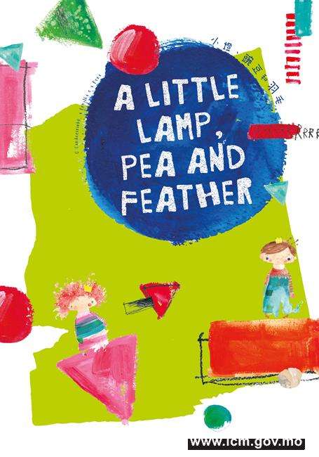 A Little Lamp, Pea and Feather 2