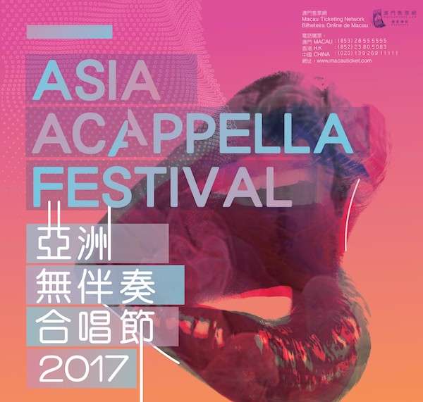 Poster advertising Asia A Cappella Festival