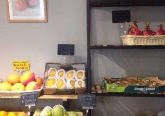 A selection of fruit for sale.