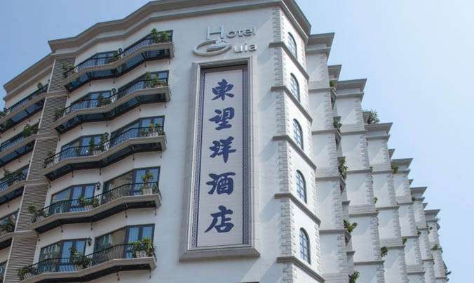 Exterior view of Hotel Guia in Macau
