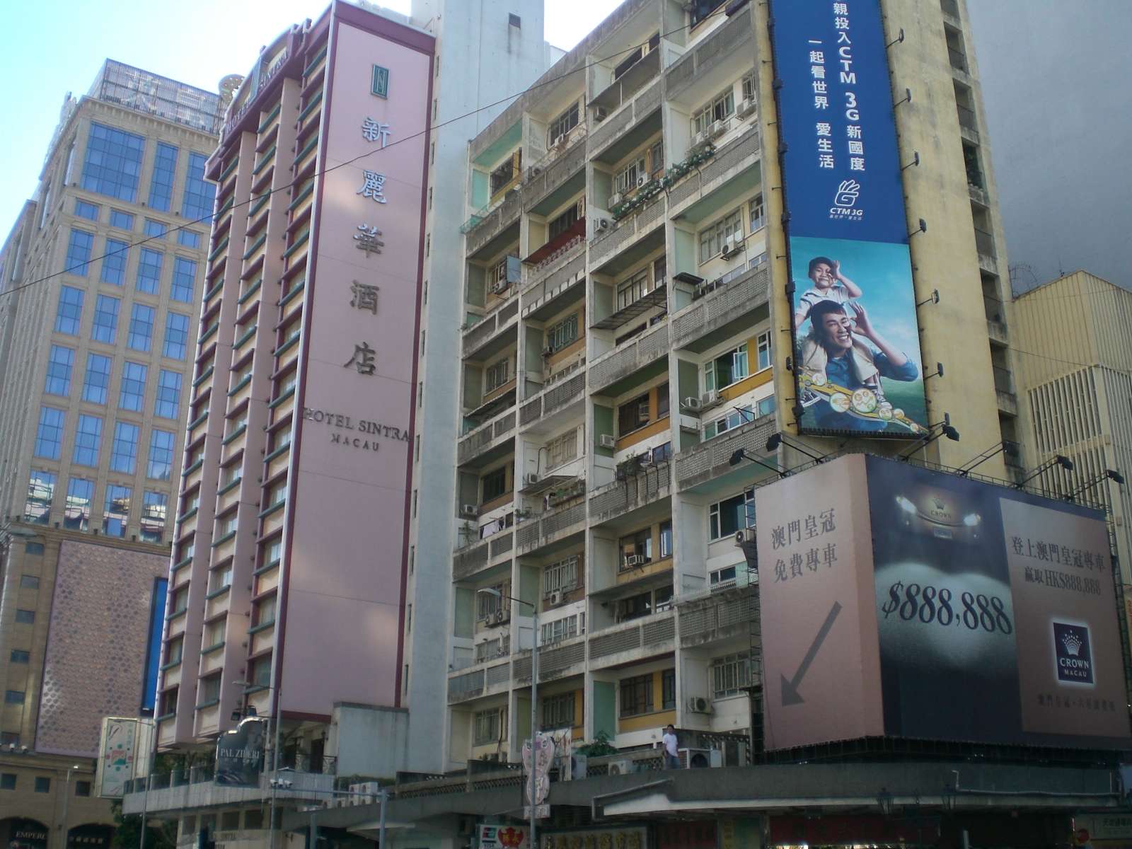 hotel sintra macau