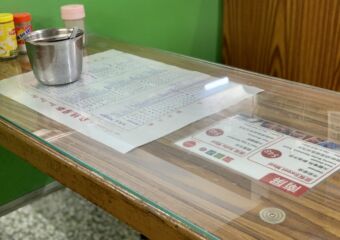 Nam Ping Interior Table Details Macau Lifestyle