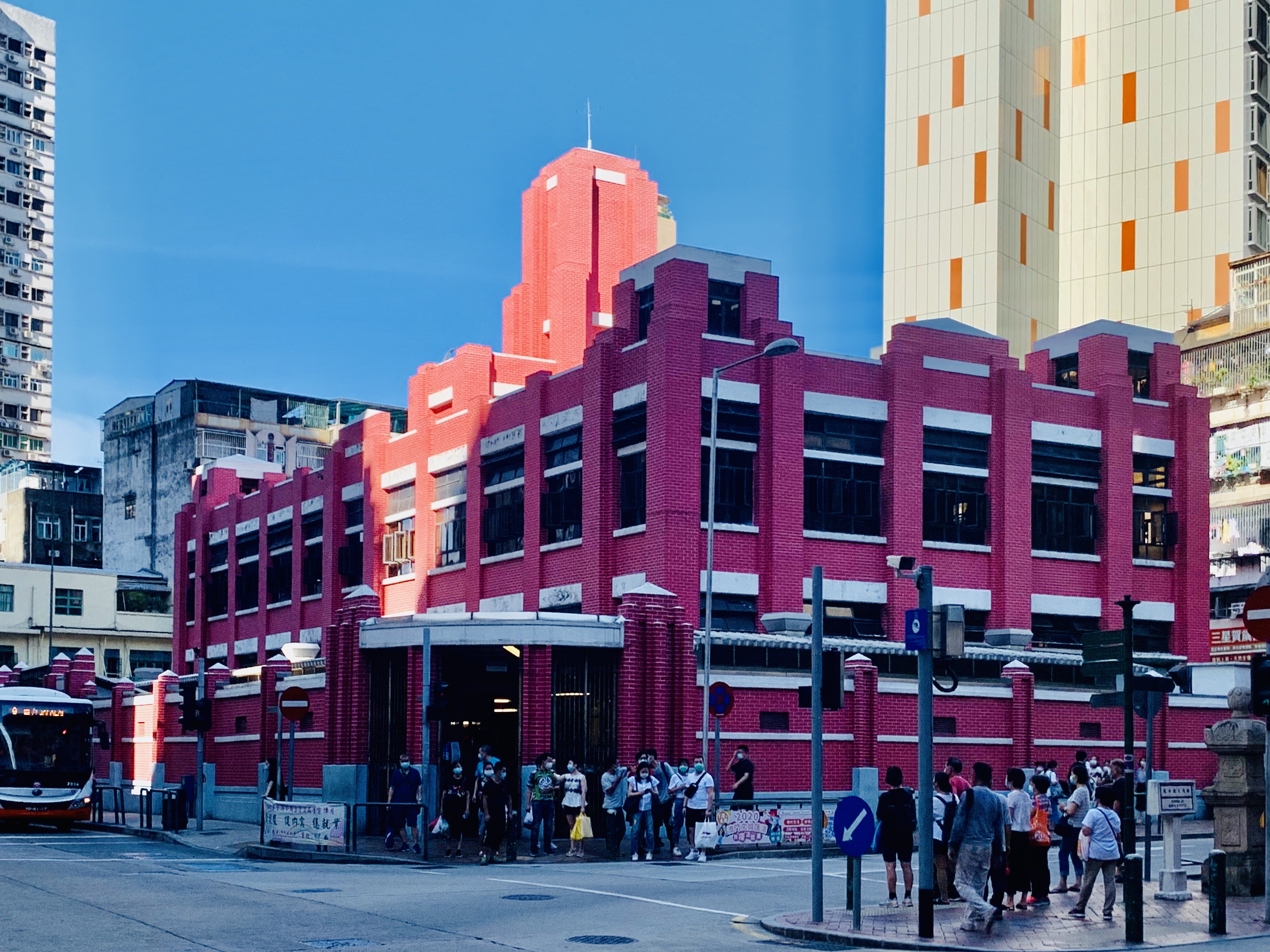 Red Market from Afar Macau Lifestyle