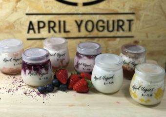 April Yogurt