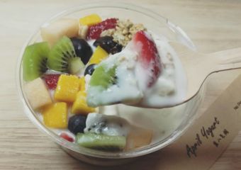 a yogurt fruit bowl