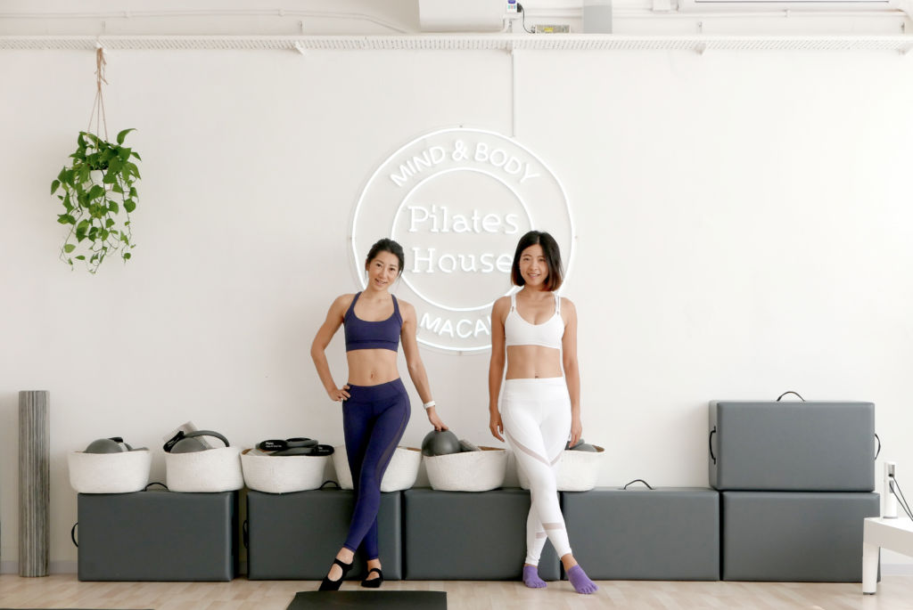 Pilates House Macau - Macau Lifestyle