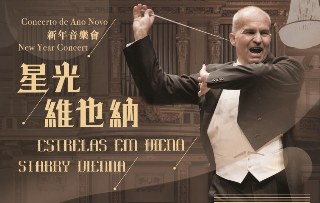 Starry Vienna New Year Concert Macau