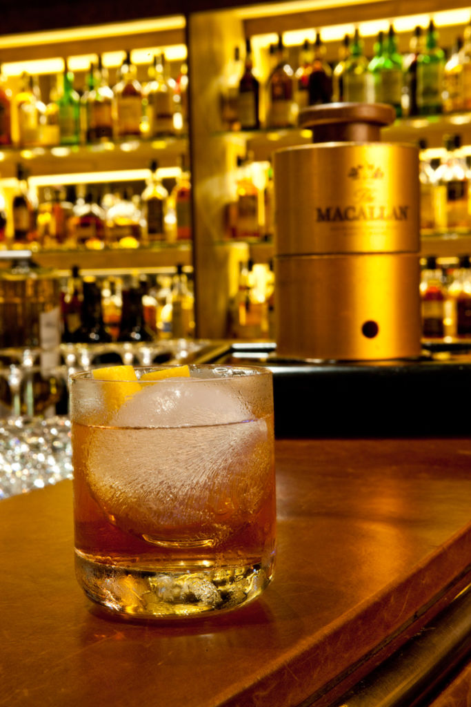 The Macallan Whisky Bar and Lounge Galaxy Macau