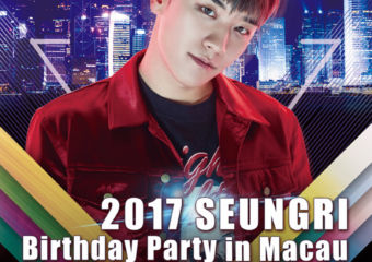 seungri birthday party