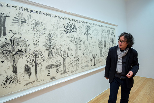 Language and the Art of Xu Bing