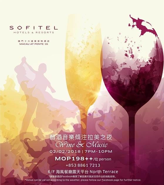 Sofitel Wine Tasting Event