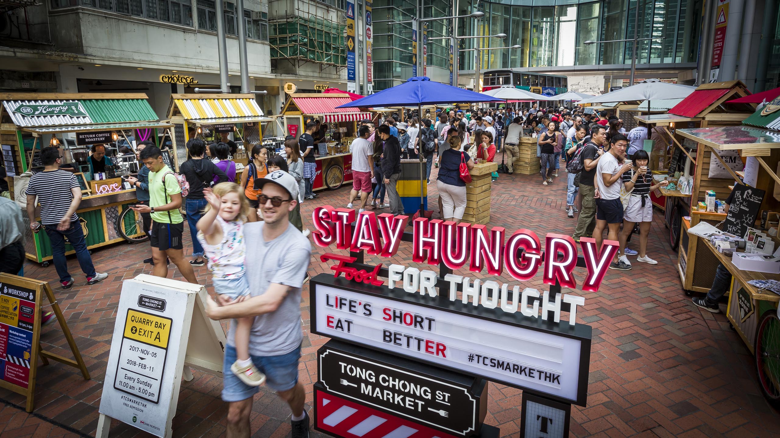 Tong Chong Street Market 1 Macau Lifestyle