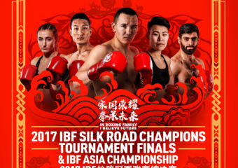 2017 Ibf Silk Road Champions Tournament Finals & Ibf Asia Championship
