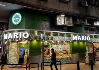 MARIO bakery