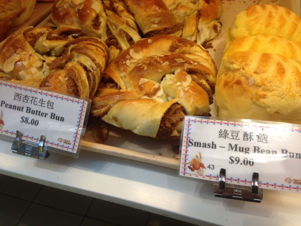 Maxim's Cakes, Hong Kong, 將軍澳站 - Restaurant reviews