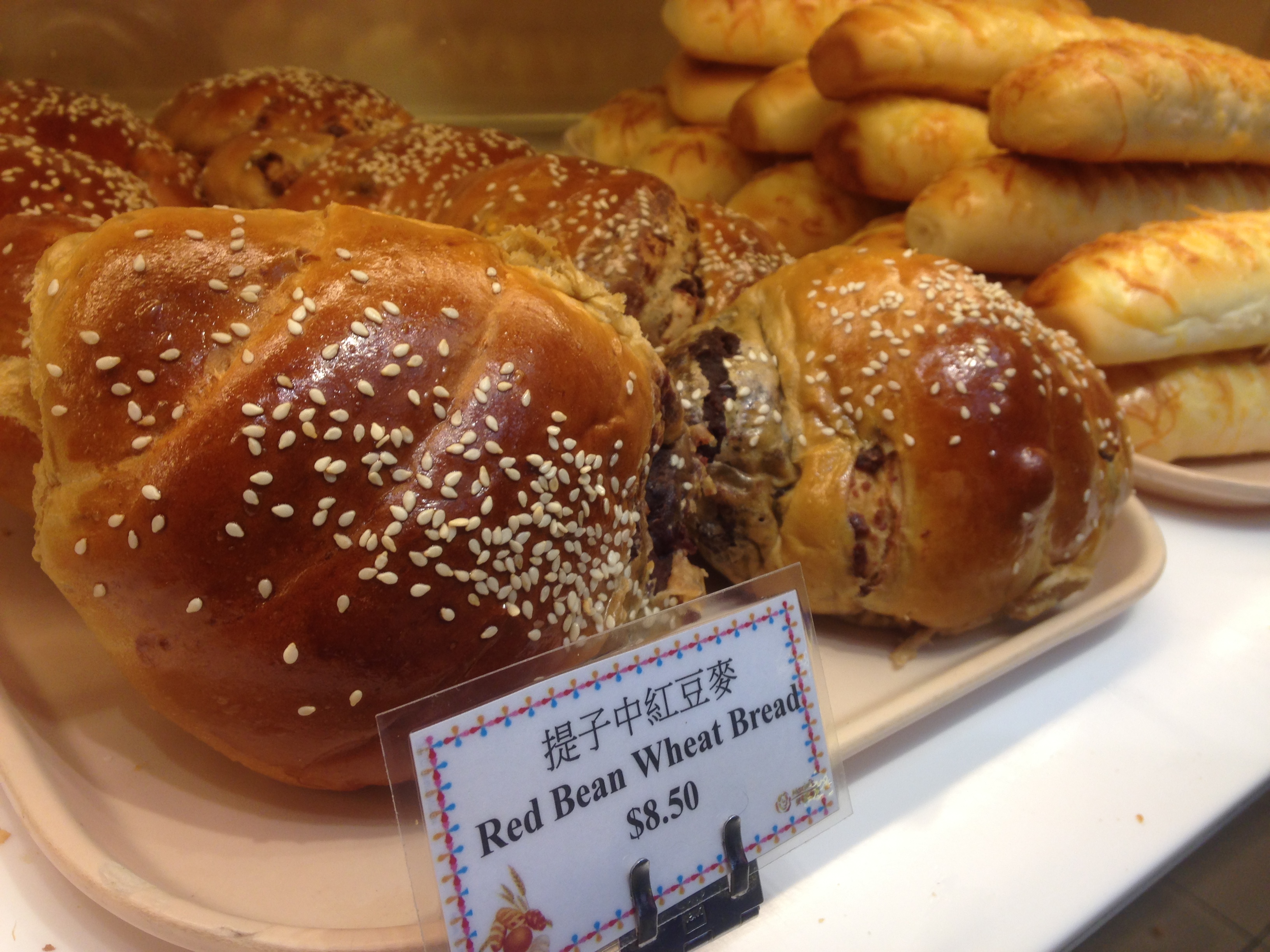 Maxims Bakery red bean wheat bread Macau Lifestyle