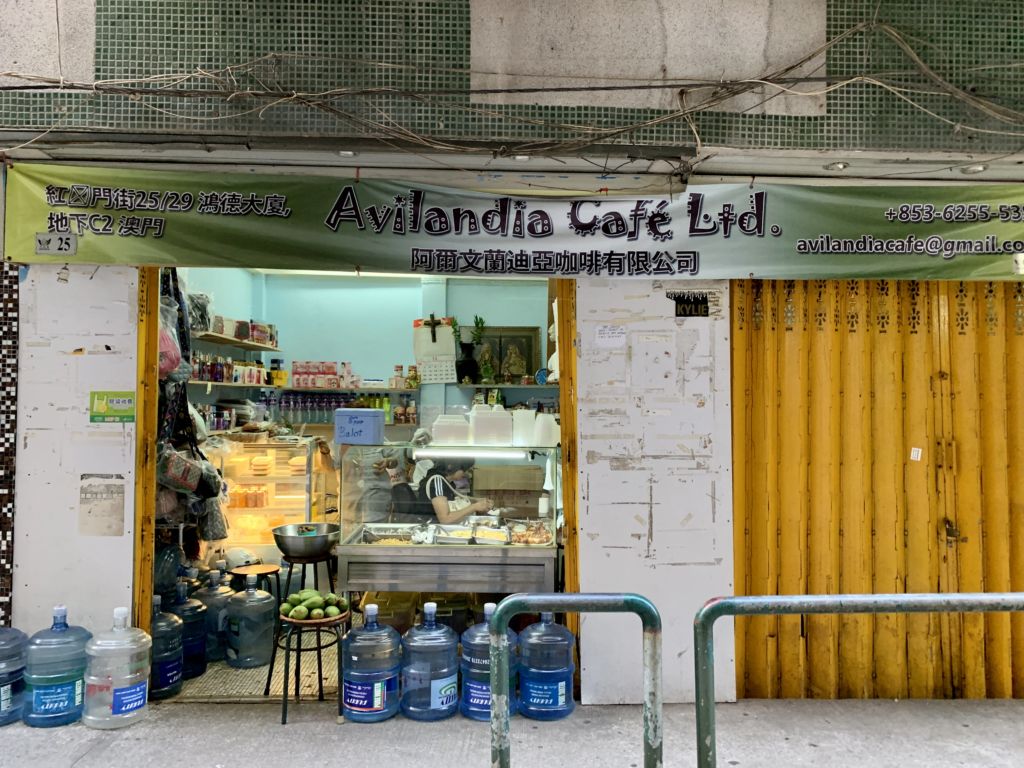 Avilandia Front Door Macau Lifestyle 2019