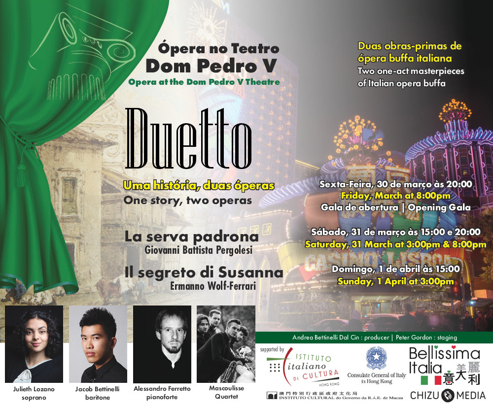 Duetto Don Pedro Theater