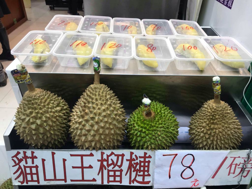 Durian Garden durian
