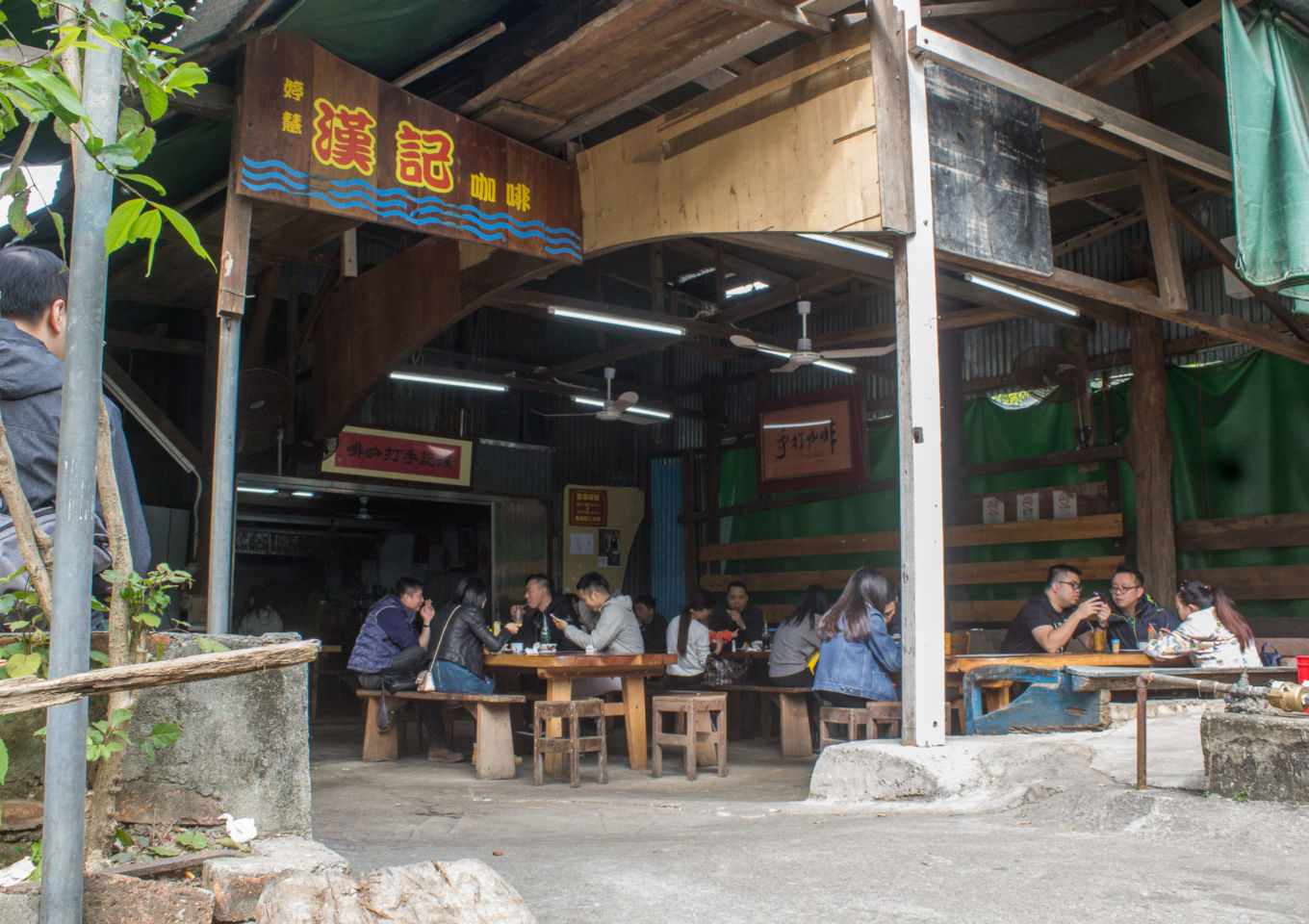 Hon Kee Cafe Macau Lifestyle