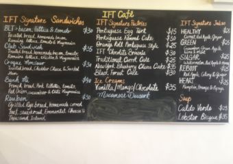 IFT Cafe menu