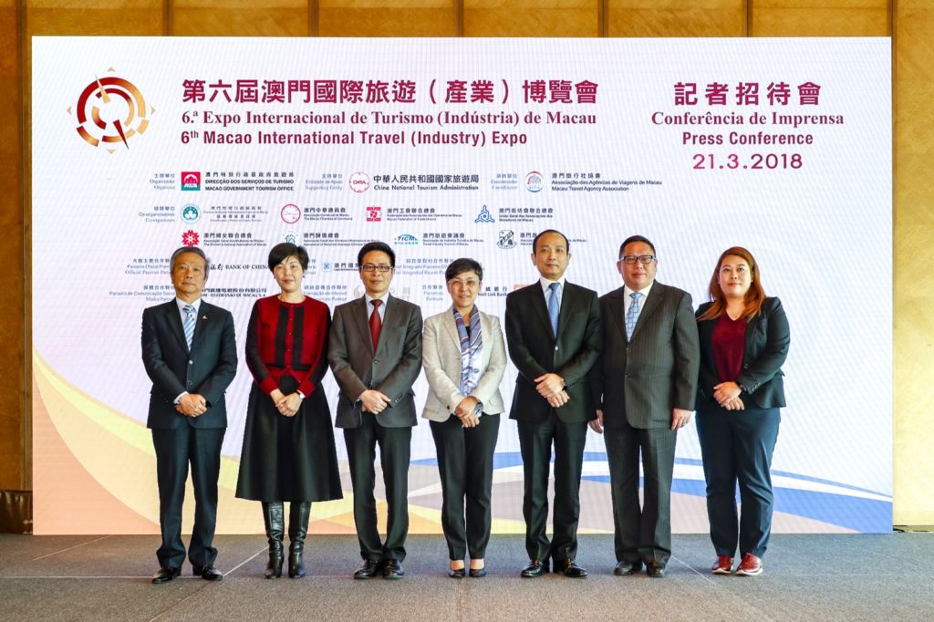 6th Macao International Travel Industry Expo