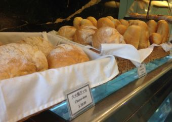 St Honor Bakery bread