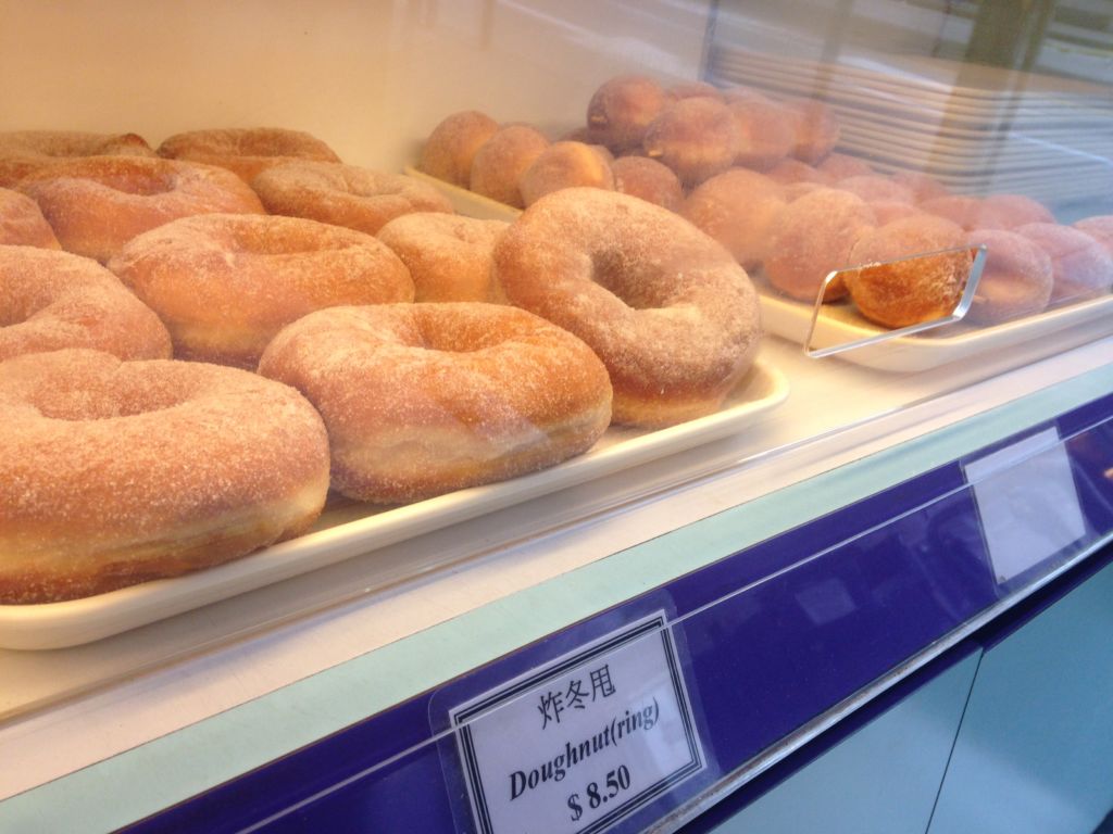 St Honor Bakery doughnut ring