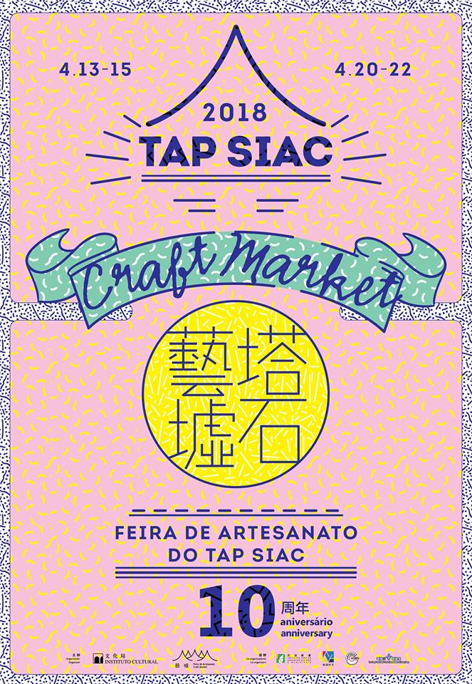 Tap Siac Craft Market