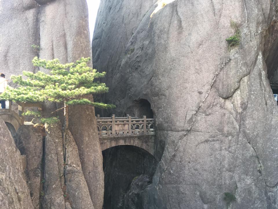 huangshan mountain bridge