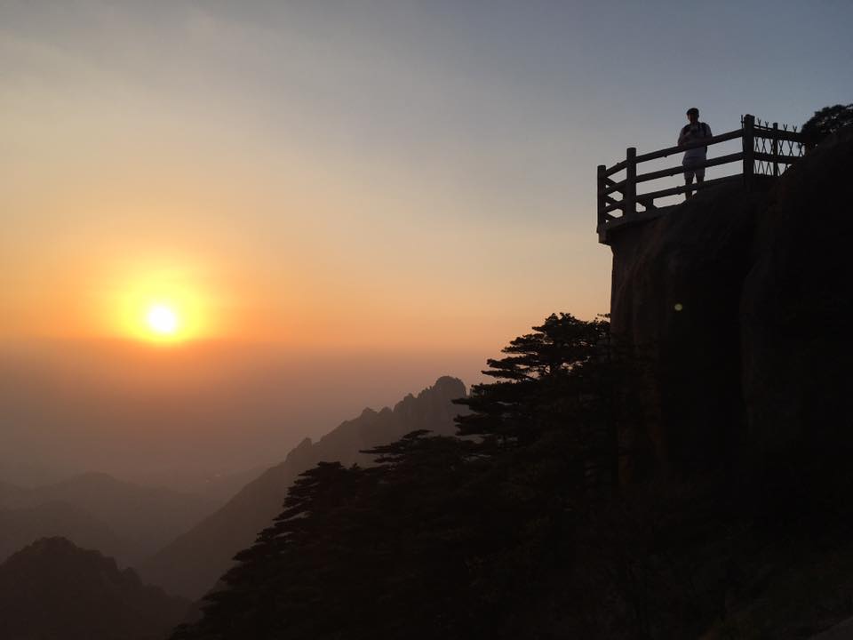 huangshan mountain sunset