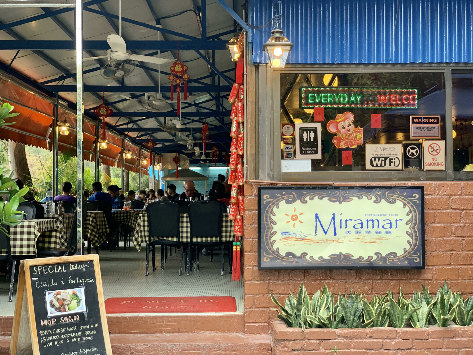 Miramar Restaurant Hac Sa Beach Outdoor Frontdoor Macau Lifestyle