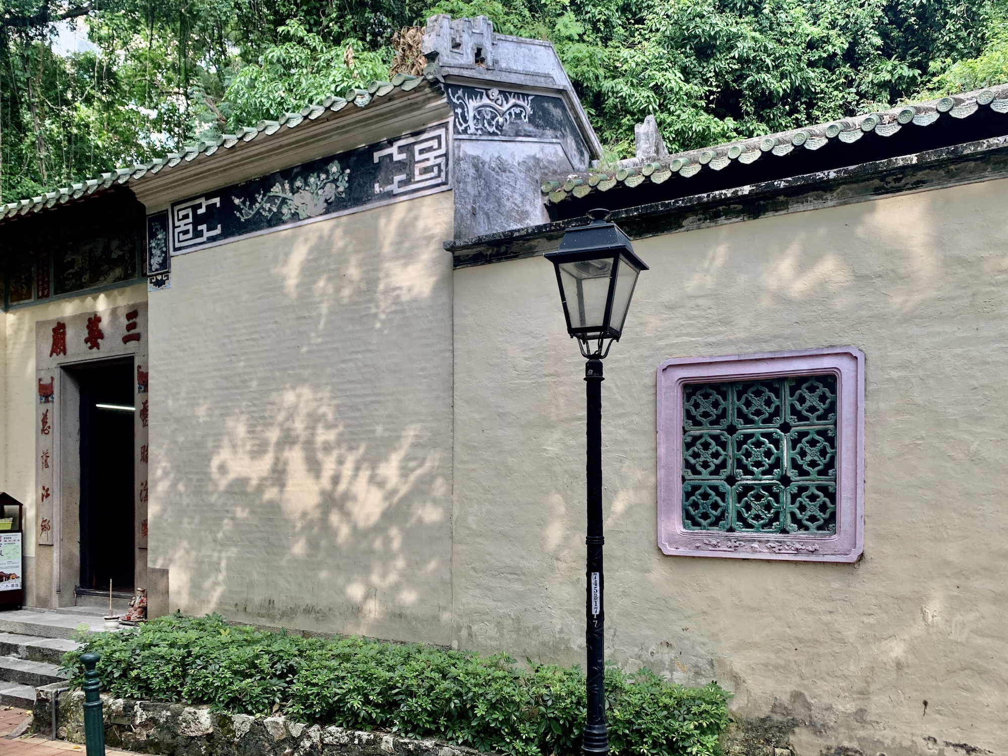 Sam Po Temple Taipa Village Exterior Macau Lifestyle