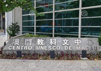 Unesco Centro De Macau