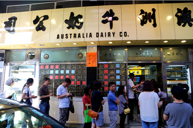 temple street Australia dairy