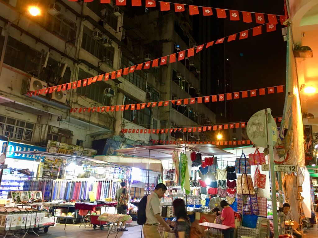 temple street shops