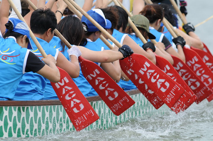 Dragon Boat