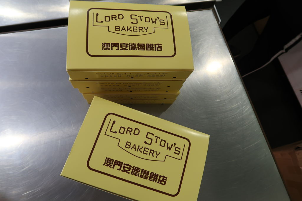 Lord Stow’s Boxes