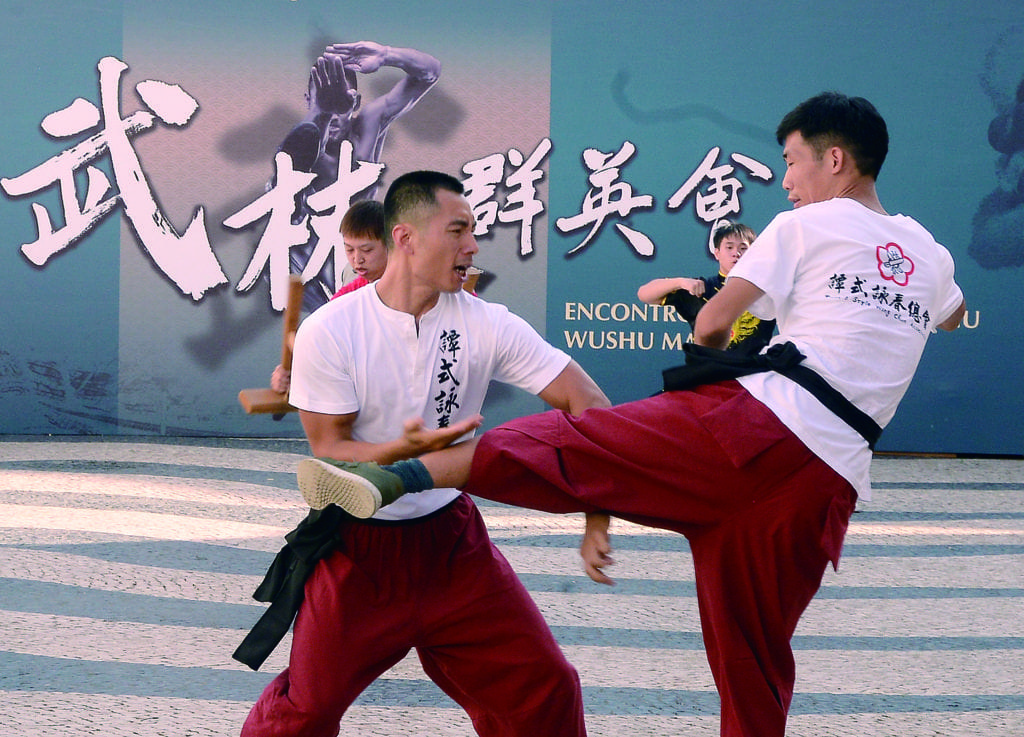 Wushu Master Challenge 2018