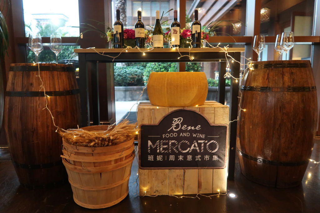 Bene Sheraton Food & Wine Mercato