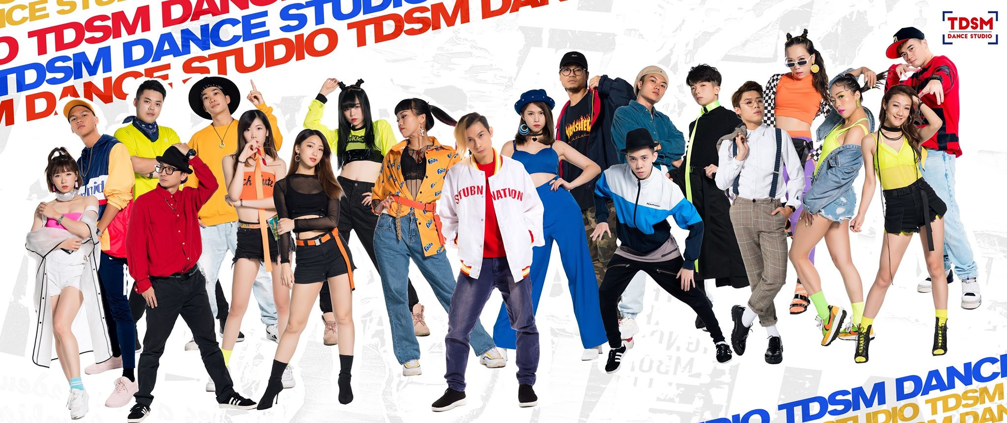 TDSM Dance Studio