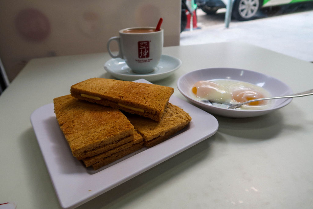 ya kun kaya toast