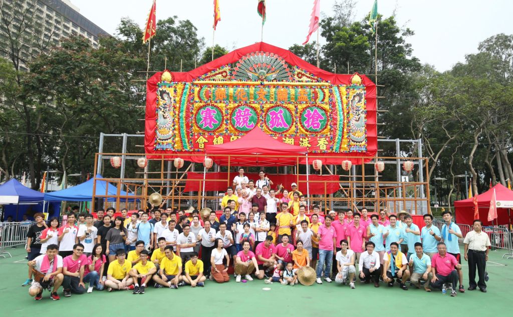 Feast of the hungry ghost Macau Lifestyle photo two