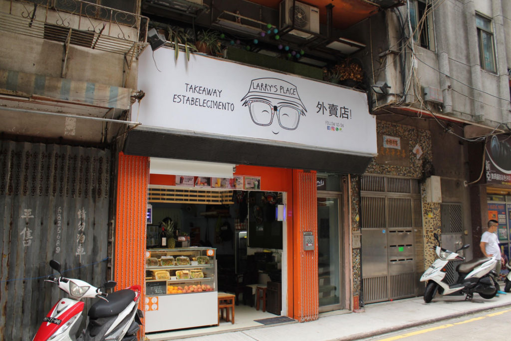 Larrys Place Macau Lifestyle road shot