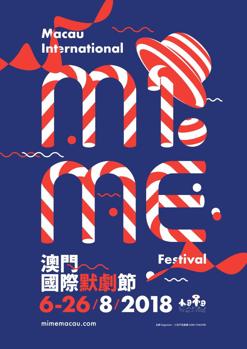 mime festival