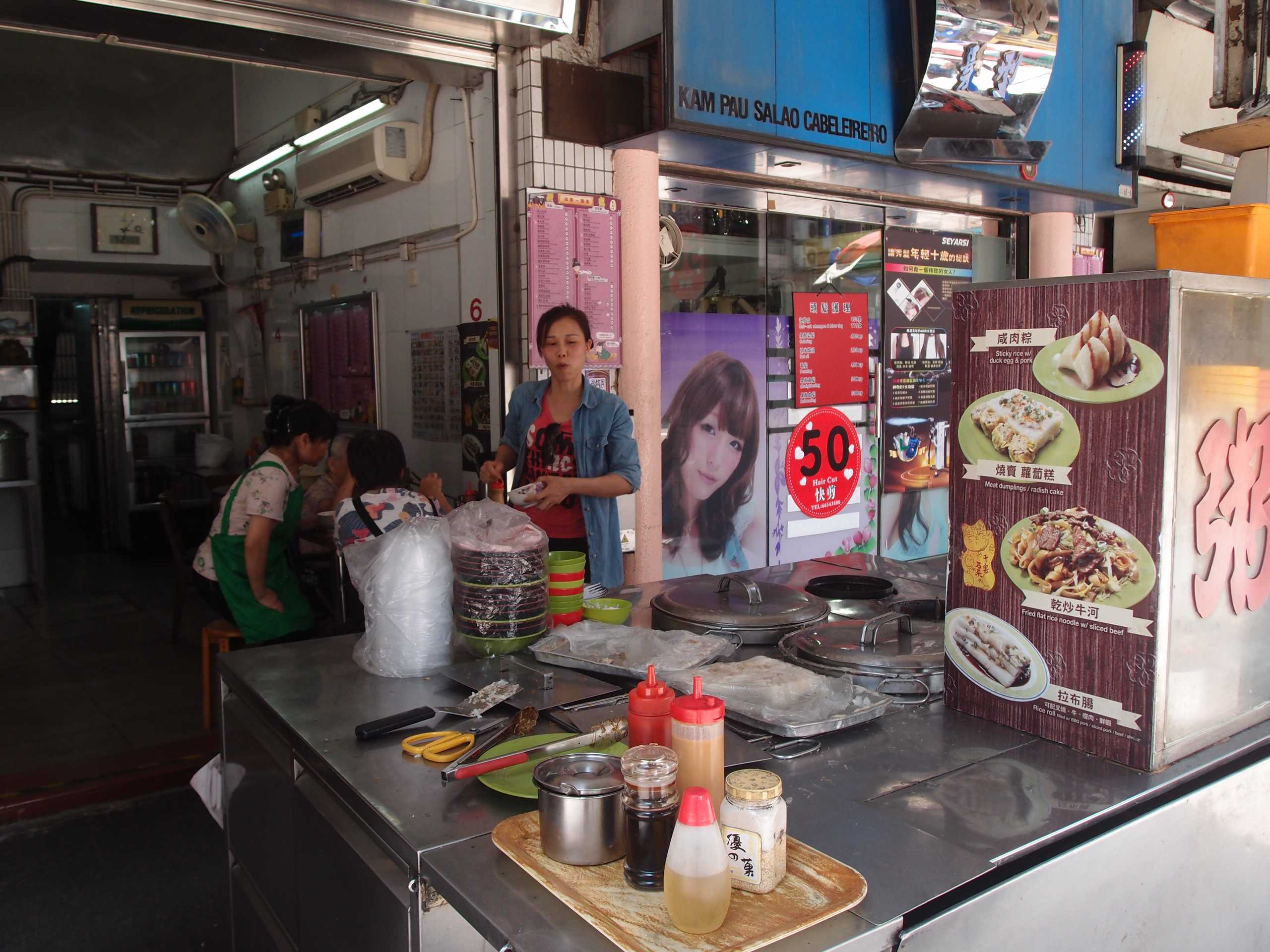 St Lawrence Street Stall