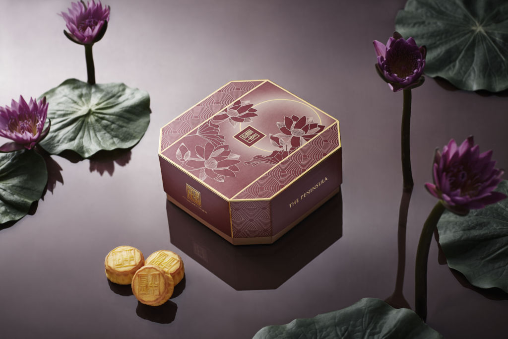 The Peninsula Mini Egg Custard Mooncakes HK$ 368