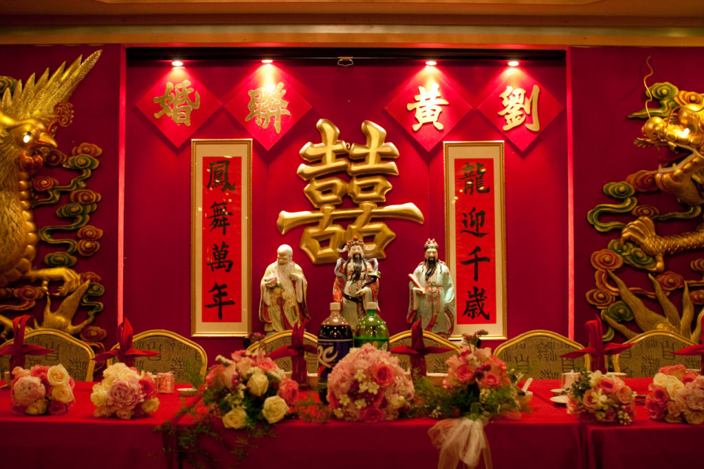 Chinese_Restaurant_Wedding_Reception[1]