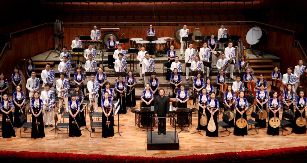 Guangdong national orchestra