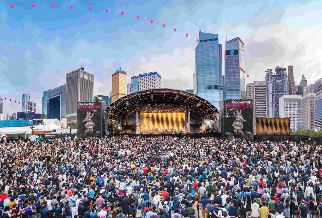 Hong-Kong-Events-Clockenflap-Central-Harbourfront